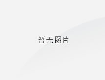 中國(guó)五大六小發(fā)電集團(tuán)，你知道多少？